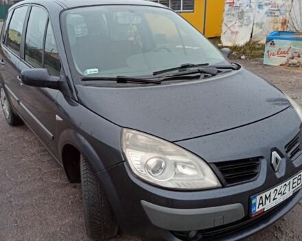 Рено Сценік II 2006 у Житомирі на Automoto.ua Сірий Рено Сценік II, об'ємом двигуна 1.5 л та пробігом 345 тис. км за 4300 $, фото 6 на Automoto.ua