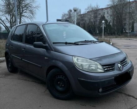 Сірий Рено Сценік II, об'ємом двигуна 1.9 л та пробігом 265 тис. км за 2200 $, фото 1 на Automoto.ua