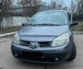 Сірий Рено Сценік II, об'ємом двигуна 1.9 л та пробігом 265 тис. км за 2200 $, фото 1 на Automoto.ua