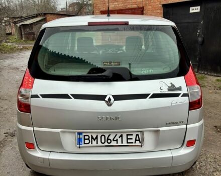 Серый Рено Сценик II, объемом двигателя 1.6 л и пробегом 195 тыс. км за 4999 $, фото 3 на Automoto.ua