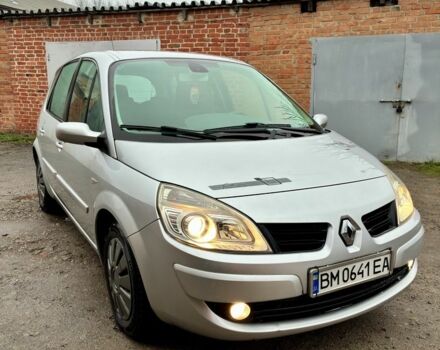 Серый Рено Сценик II, объемом двигателя 1.6 л и пробегом 195 тыс. км за 4999 $, фото 1 на Automoto.ua