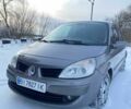 Серый Рено Сценик II, объемом двигателя 1.5 л и пробегом 241 тыс. км за 5500 $, фото 1 на Automoto.ua