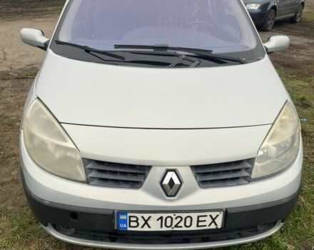 Сірий Рено Сценік II, об'ємом двигуна 1.9 л та пробігом 323 тис. км за 2999 $, фото 6 на Automoto.ua