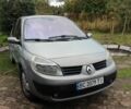 Сірий Рено Сценік II, об'ємом двигуна 1.6 л та пробігом 222 тис. км за 4200 $, фото 8 на Automoto.ua
