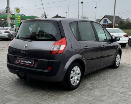 Сірий Рено Сценік II, об'ємом двигуна 1.6 л та пробігом 248 тис. км за 4999 $, фото 3 на Automoto.ua