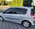 Сірий Рено Сценік II, об'ємом двигуна 1.5 л та пробігом 283 тис. км за 2950 $, фото 1 на Automoto.ua