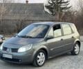 Серый Рено Сценик II, объемом двигателя 1.9 л и пробегом 300 тыс. км за 2550 $, фото 1 на Automoto.ua
