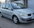Серый Рено Сценик II, объемом двигателя 1.6 л и пробегом 290 тыс. км за 4700 $, фото 1 на Automoto.ua