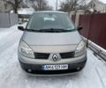 Сірий Рено Сценік II, об'ємом двигуна 1.6 л та пробігом 230 тис. км за 4835 $, фото 1 на Automoto.ua