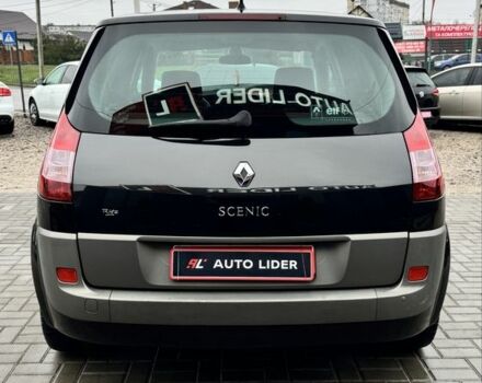 Сірий Рено Сценік II, об'ємом двигуна 1.6 л та пробігом 122 тис. км за 5400 $, фото 4 на Automoto.ua