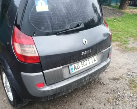 Рено Сценік II 2004 у Гайсине на Automoto.ua Сірий Рено Сценік II, об'ємом двигуна 1.9 л та пробігом 470 тис. км за 3950 $, фото 5 на Automoto.ua