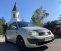 Сірий Рено Сценік II, об'ємом двигуна 1.6 л та пробігом 175 тис. км за 3609 $, фото 1 на Automoto.ua