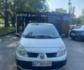 Сірий Рено Сценік II, об'ємом двигуна 1.5 л та пробігом 281 тис. км за 4000 $, фото 1 на Automoto.ua