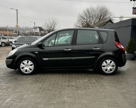 Сірий Рено Сценік II, об'ємом двигуна 1.6 л та пробігом 122 тис. км за 5400 $, фото 7 на Automoto.ua