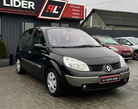 Сірий Рено Сценік II, об'ємом двигуна 1.6 л та пробігом 122 тис. км за 5400 $, фото 1 на Automoto.ua