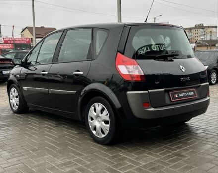 Сірий Рено Сценік II, об'ємом двигуна 1.6 л та пробігом 122 тис. км за 5400 $, фото 6 на Automoto.ua