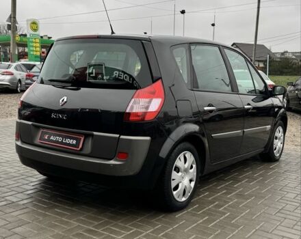 Сірий Рено Сценік II, об'ємом двигуна 1.6 л та пробігом 122 тис. км за 5400 $, фото 3 на Automoto.ua