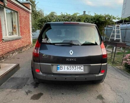 Рено Сценік II 2004 у Полтаві на Automoto.ua Сірий Рено Сценік II, об'ємом двигуна 1.6 л та пробігом 291 тис. км за 5000 $, фото 9 на Automoto.ua