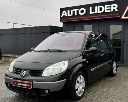 Сірий Рено Сценік II, об'ємом двигуна 1.6 л та пробігом 122 тис. км за 5400 $, фото 8 на Automoto.ua