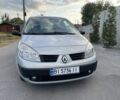 Сірий Рено Сценік II, об'ємом двигуна 1.6 л та пробігом 228 тис. км за 5400 $, фото 8 на Automoto.ua