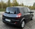 Рено Сценик II 2004 в Бердичеве на Automoto.ua Серый Рено Сценик II, объемом двигателя 1.6 л и пробегом 275 тыс. км за 3550 $, фото 7 на Automoto.ua
