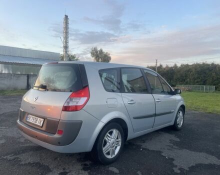 Серый Рено Сценик II, объемом двигателя 1.6 л и пробегом 282 тыс. км за 4600 $, фото 8 на Automoto.ua