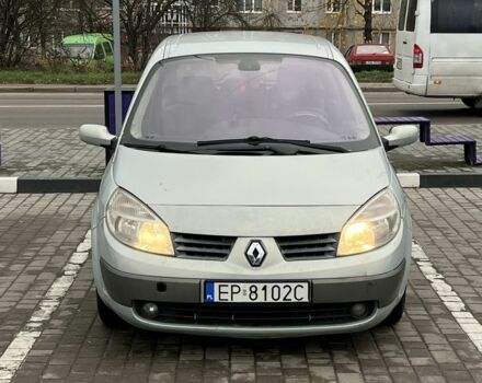 Серый Рено Сценик II, объемом двигателя 1.9 л и пробегом 350 тыс. км за 1650 $, фото 1 на Automoto.ua