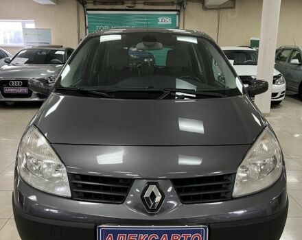 Серый Рено Сценик II, объемом двигателя 1.6 л и пробегом 183 тыс. км за 5200 $, фото 6 на Automoto.ua