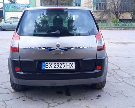 Серый Рено Сценик II, объемом двигателя 1.5 л и пробегом 270 тыс. км за 3500 $, фото 7 на Automoto.ua