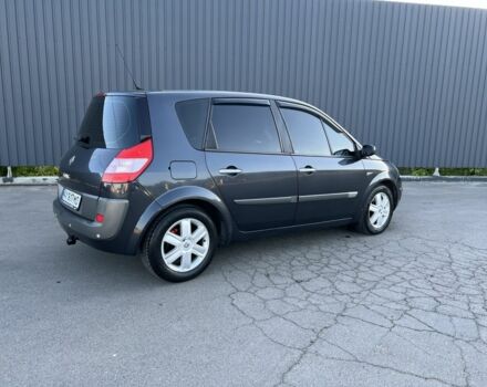 Серый Рено Сценик II, объемом двигателя 1.6 л и пробегом 225 тыс. км за 5700 $, фото 3 на Automoto.ua