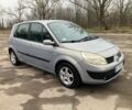 Серый Рено Сценик II, объемом двигателя 1.6 л и пробегом 207 тыс. км за 4200 $, фото 1 на Automoto.ua