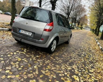 Рено Сценік II 2005 у Житомирі на Automoto.ua Сірий Рено Сценік II, об'ємом двигуна 1.9 л та пробігом 270 тис. км за 4300 $, фото 15 на Automoto.ua