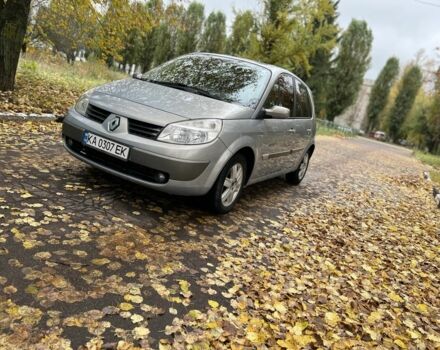 Рено Сценік II 2005 у Житомирі на Automoto.ua Сірий Рено Сценік II, об'ємом двигуна 1.9 л та пробігом 270 тис. км за 4300 $, фото 5 на Automoto.ua