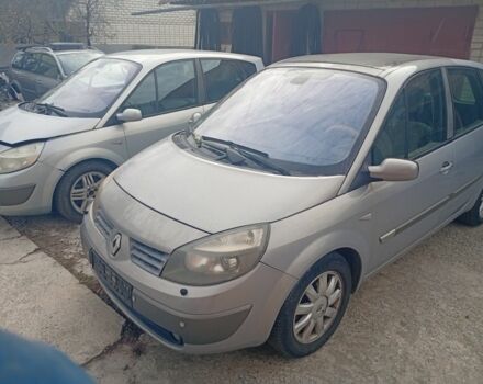 Сірий Рено Сценік II, об'ємом двигуна 0 л та пробігом 250 тис. км за 2350 $, фото 1 на Automoto.ua