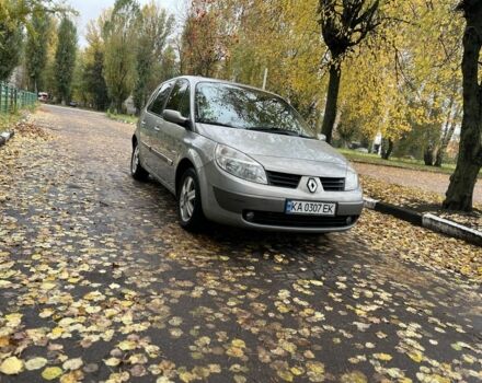 Рено Сценік II 2005 у Житомирі на Automoto.ua Сірий Рено Сценік II, об'ємом двигуна 1.9 л та пробігом 270 тис. км за 4300 $, фото 1 на Automoto.ua