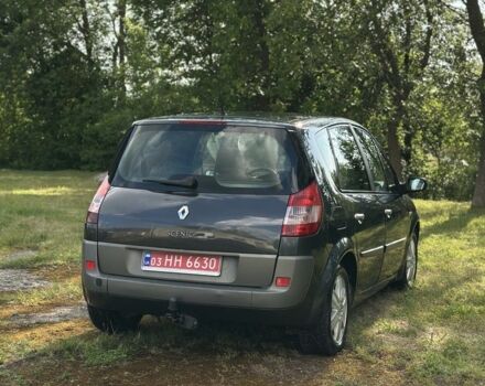Сірий Рено Сценік II, об'ємом двигуна 0 л та пробігом 216 тис. км за 4699 $, фото 4 на Automoto.ua