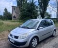 Сірий Рено Сценік II, об'ємом двигуна 2 л та пробігом 200 тис. км за 3750 $, фото 1 на Automoto.ua