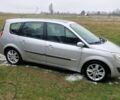 Серый Рено Сценик II, объемом двигателя 2 л и пробегом 215 тыс. км за 5950 $, фото 1 на Automoto.ua