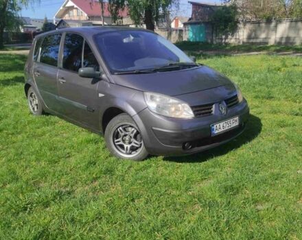 Рено Сценік II 2005 у Києві на Automoto.ua Сірий Рено Сценік II, об'ємом двигуна 1.6 л та пробігом 165 тис. км за 4650 $, фото 5 на Automoto.ua