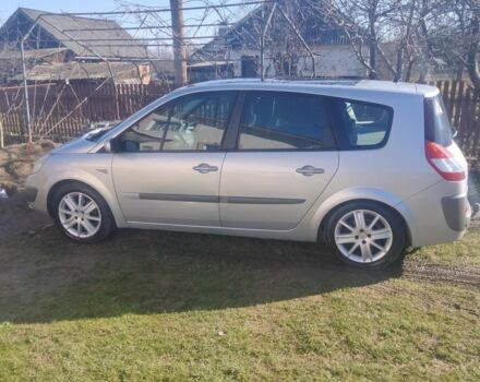 Серый Рено Сценик II, объемом двигателя 2 л и пробегом 215 тыс. км за 5950 $, фото 1 на Automoto.ua