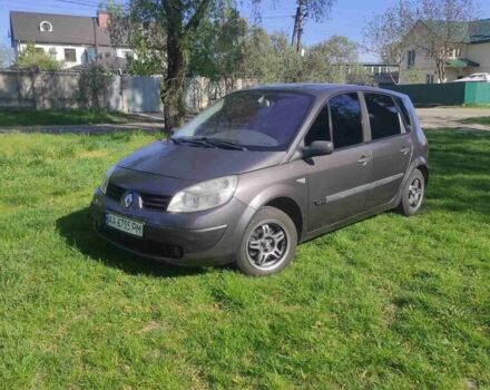 Рено Сценік II 2005 у Києві на Automoto.ua Сірий Рено Сценік II, об'ємом двигуна 1.6 л та пробігом 165 тис. км за 4650 $, фото 3 на Automoto.ua