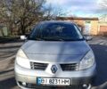 Серый Рено Сценик II, объемом двигателя 1.6 л и пробегом 227 тыс. км за 5400 $, фото 1 на Automoto.ua