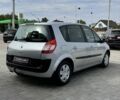 Рено Сценик II 2006 в Кропивницком (Кировограде) на Automoto.ua Серый Рено Сценик II, объемом двигателя 1.6 л и пробегом 202 тыс. км за 5500 $, фото 3 на Automoto.ua
