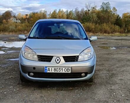 Рено Сценік II 2006 у Львові на Automoto.ua Сірий Рено Сценік II, об'ємом двигуна 1.9 л та пробігом 320 тис. км за 4200 $, фото 7 на Automoto.ua