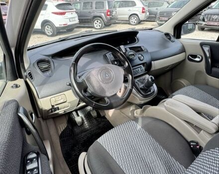 Рено Сценик II 2006 в Кропивницком (Кировограде) на Automoto.ua Серый Рено Сценик II, объемом двигателя 1.6 л и пробегом 202 тыс. км за 5500 $, фото 9 на Automoto.ua