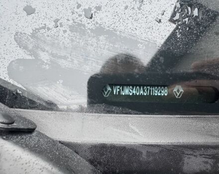Рено Сценік II 2006 у Вінниці на Automoto.ua Сірий Рено Сценік II, об'ємом двигуна 1.9 л та пробігом 305 тис. км за 4500 $, фото 1 на Automoto.ua