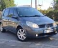 Серый Рено Сценик II, объемом двигателя 2 л и пробегом 218 тыс. км за 5300 $, фото 1 на Automoto.ua