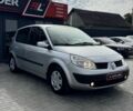 Рено Сценик II 2006 в Кропивницком (Кировограде) на Automoto.ua Серый Рено Сценик II, объемом двигателя 1.6 л и пробегом 202 тыс. км за 5500 $, фото 1 на Automoto.ua