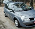 Серый Рено Сценик II, объемом двигателя 0 л и пробегом 149 тыс. км за 5700 $, фото 4 на Automoto.ua