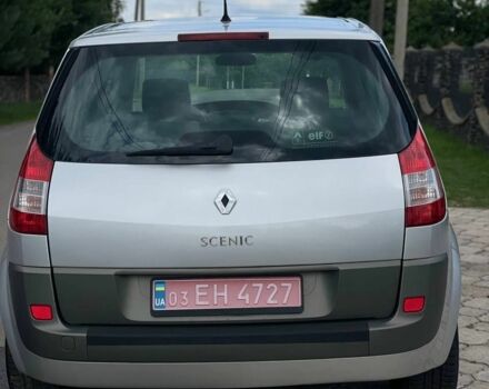 Сірий Рено Сценік II, об'ємом двигуна 2 л та пробігом 220 тис. км за 4999 $, фото 5 на Automoto.ua
